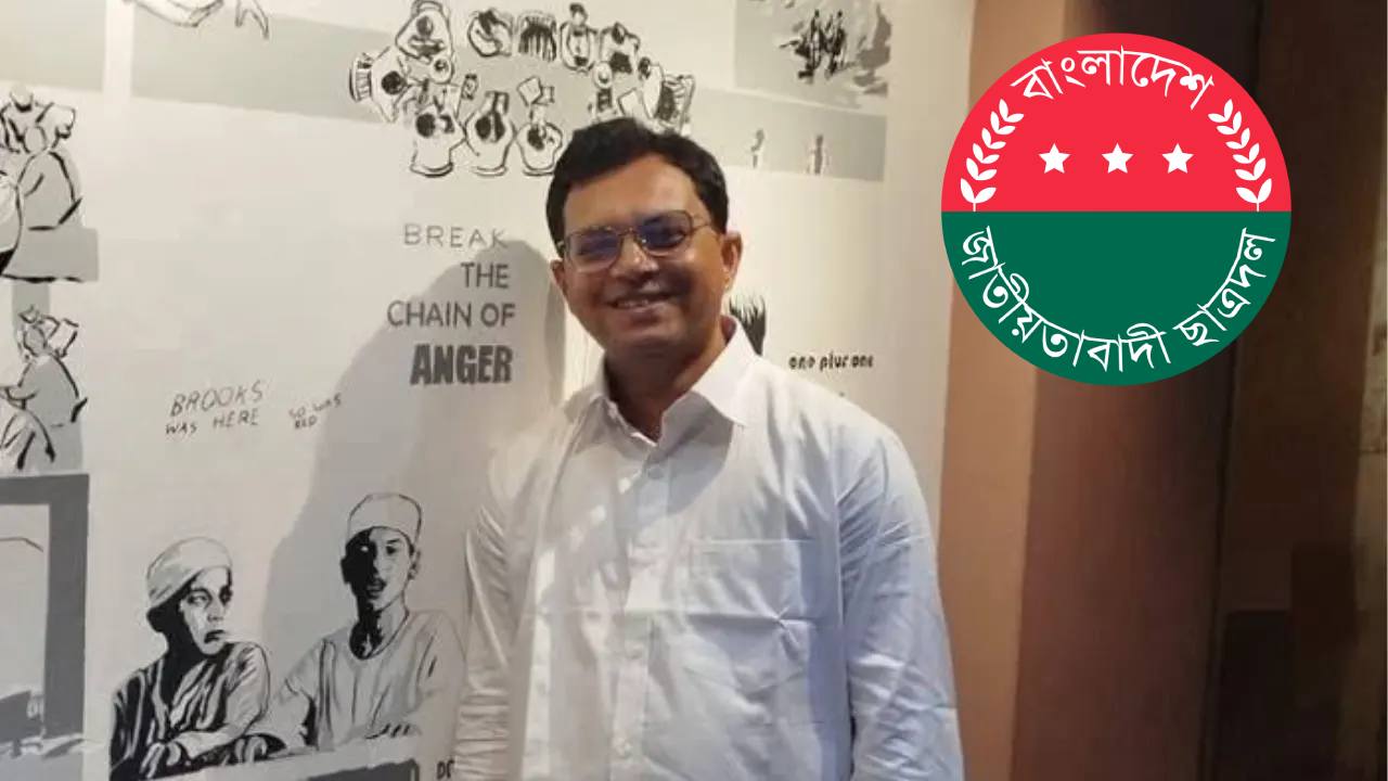 পবিপ্রবি ছাত্রদল সভাপতির পদ স্থগিত