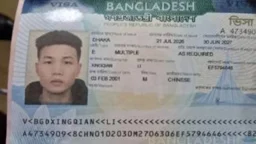 উত্তরায় হোটেল থেকে চীনা নাগরিকের মরদেহ উদ্ধার