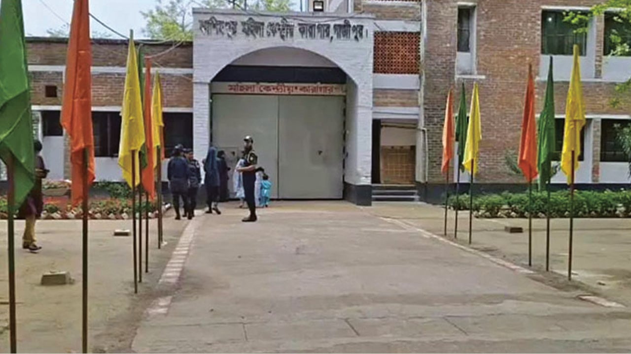 কারাগার থেকে নারী বন্দির পলায়ন: বরখাস্ত ৭