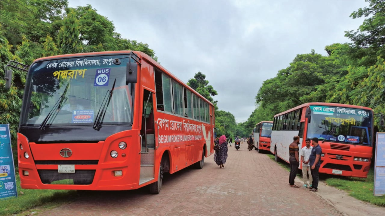 ঈদে বাড়ি ফিরতে শিক্ষার্থীদের বাস দিবে বেরোবি