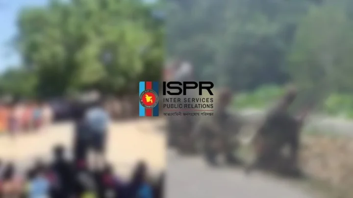 সাজেকে গুলিবর্ষণের ঘটনায় আটকে পড়া ৩০০০ পর্যটক উদ্ধার: আইএসপিআর