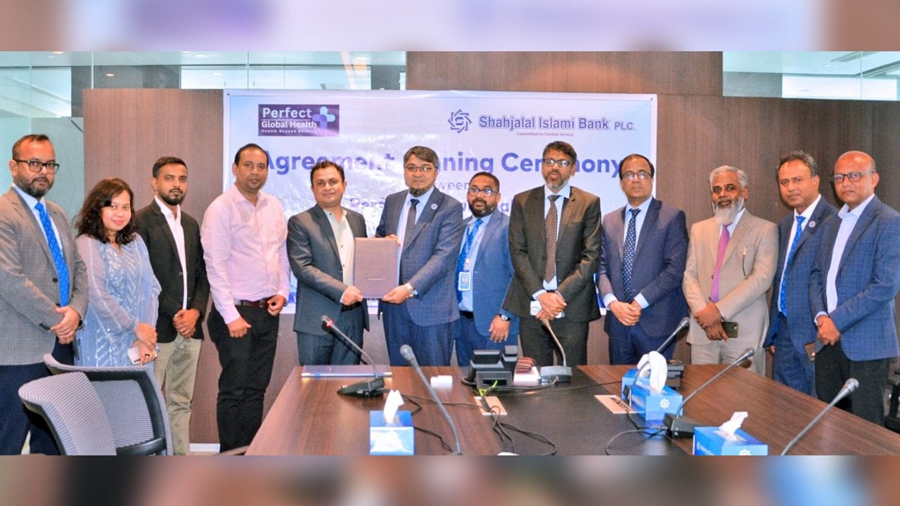 শাহ্জালাল ইসলামী ব্যাংকের সাথে পারফেক্ট গ্লোবাল হেলথের চুক্তি সই