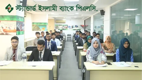 স্ট্যান্ডার্ড ইসলামী ব্যাংকে নিয়োগ বিজ্ঞপ্তি, আজই আবেদন করুন