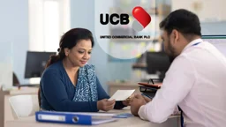 ইউসিবি ব্যাংকে চাকরি,  আবেদন চলছে