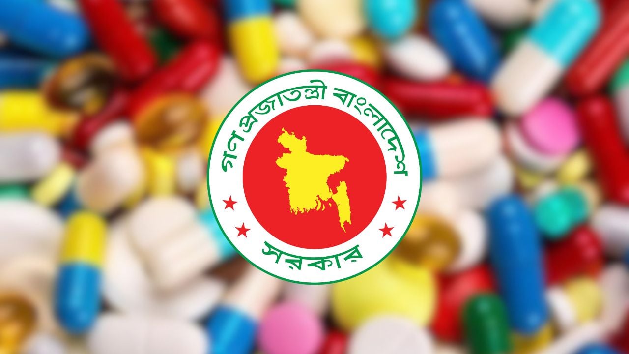 ৫০৫ কোটি টাকার টিকা ও ওষুধ কিনছে সরকার