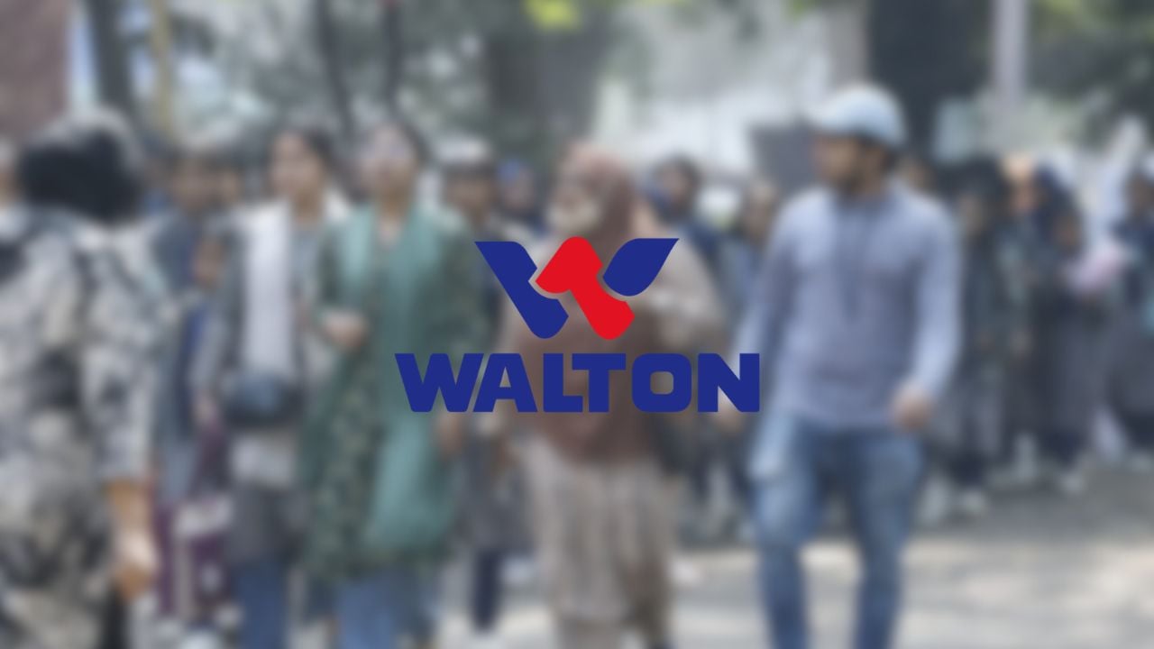ওয়ালটনে চাকরি, প্রভিডেন্ট ফান্ডসহ নানা সুবিধা