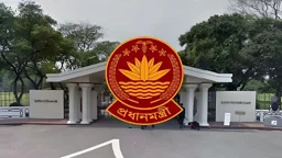 রাজধানীতে পরিষ্কার-পরিচ্ছন্নতা জোরদারে প্রধানমন্ত্রীর কার্যালয়ের কমিটি গঠন