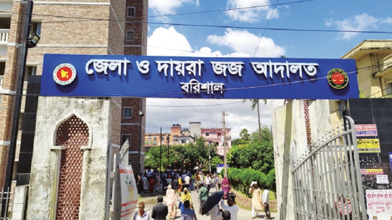 মৃত ৪ আ.লীগ নেতা অস্ত্র মামলার আসামি