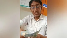১১৫০ টাকার নামজারিতে ৭০ হাজার টাকা দাবি, তহশিলদার সাময়িক বরখাস্ত