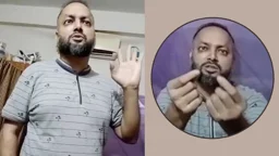 ‘২ কোটি দিলে সব সই করে দেবো’- ভিডিও ভাইরালের পর প্রকৌশলী বরখাস্ত