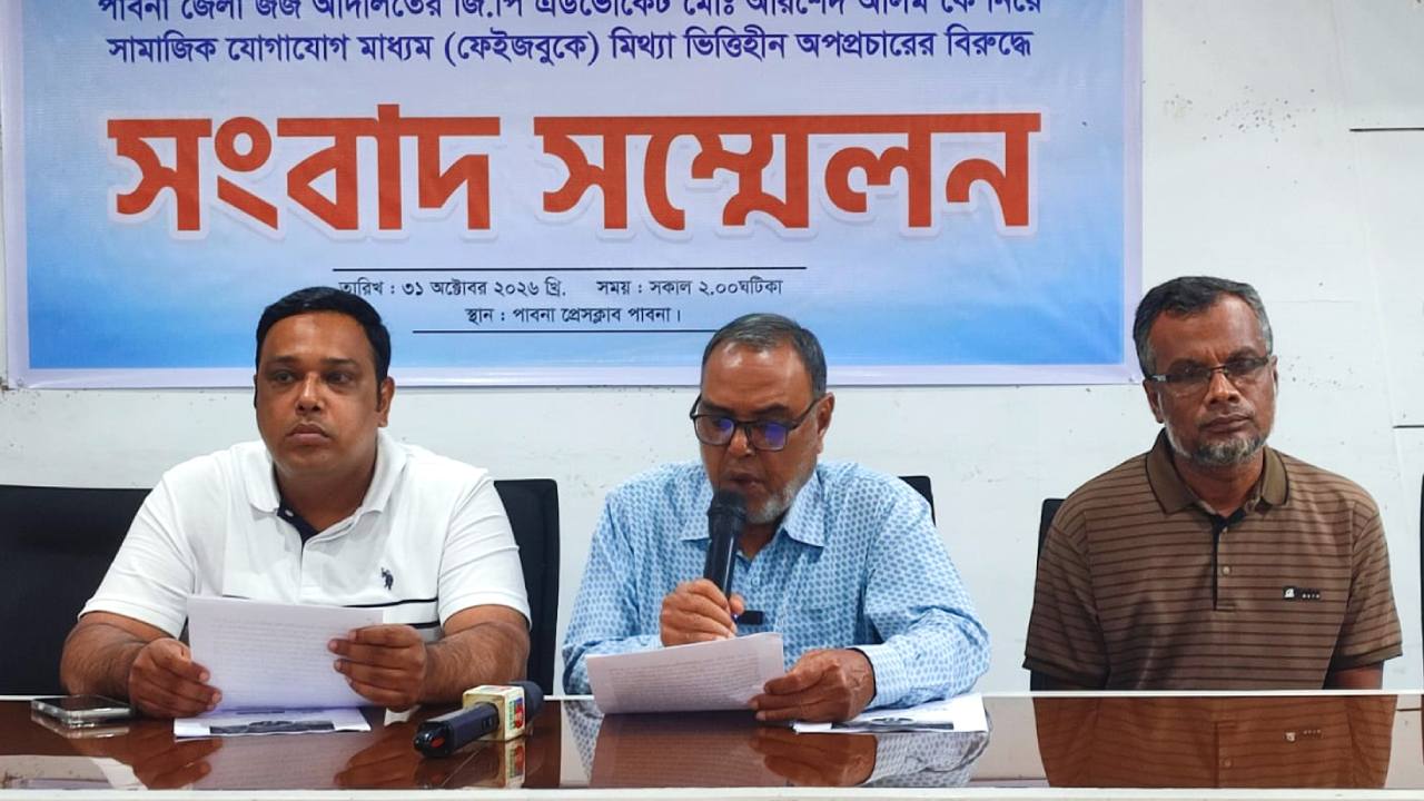 ফেসবুকে অপপ্রচারের অভিযোগে স্বেচ্ছাসেবক দল নেতার বিরুদ্ধে জিডি