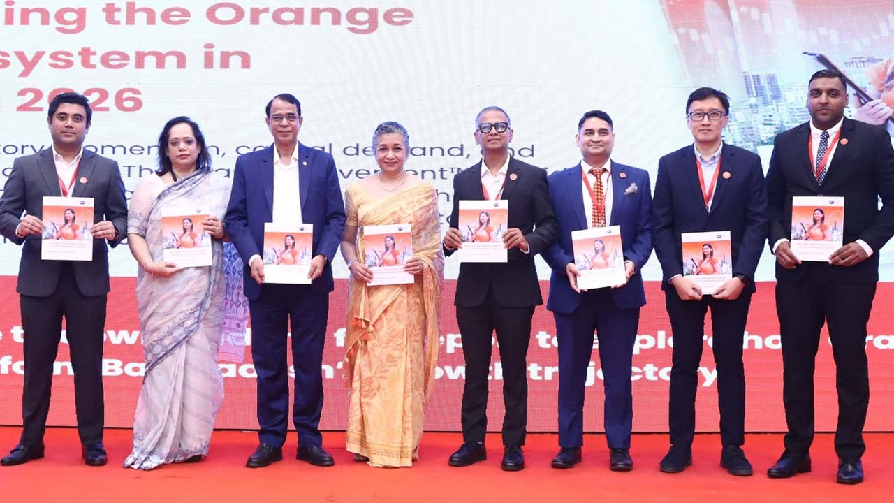 ‘বৈচিত্র্যময় আর্থিক বাজার গড়ে তুলবে অরেঞ্জ ইকোনমি’