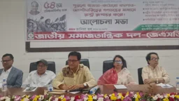 দুই বছর না যেতেই ফিকে হয়েছে গণঅভ্যুত্থানের স্বপ্ন: তানিয়া রব