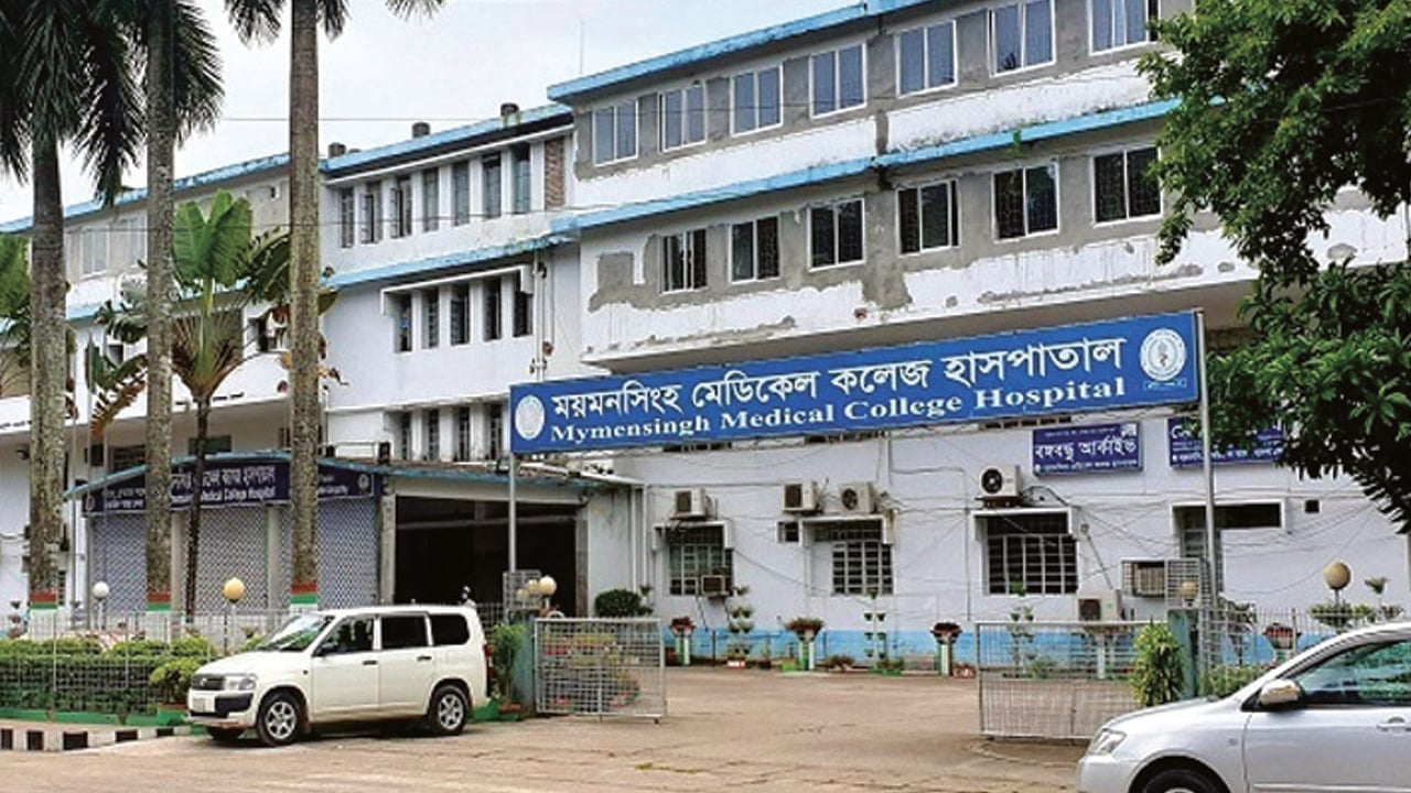 ২৪ ঘণ্টায় ময়মনসিংহ মেডিকেলে হাম উপসর্গে ৪ শিশুর মৃত্যু
