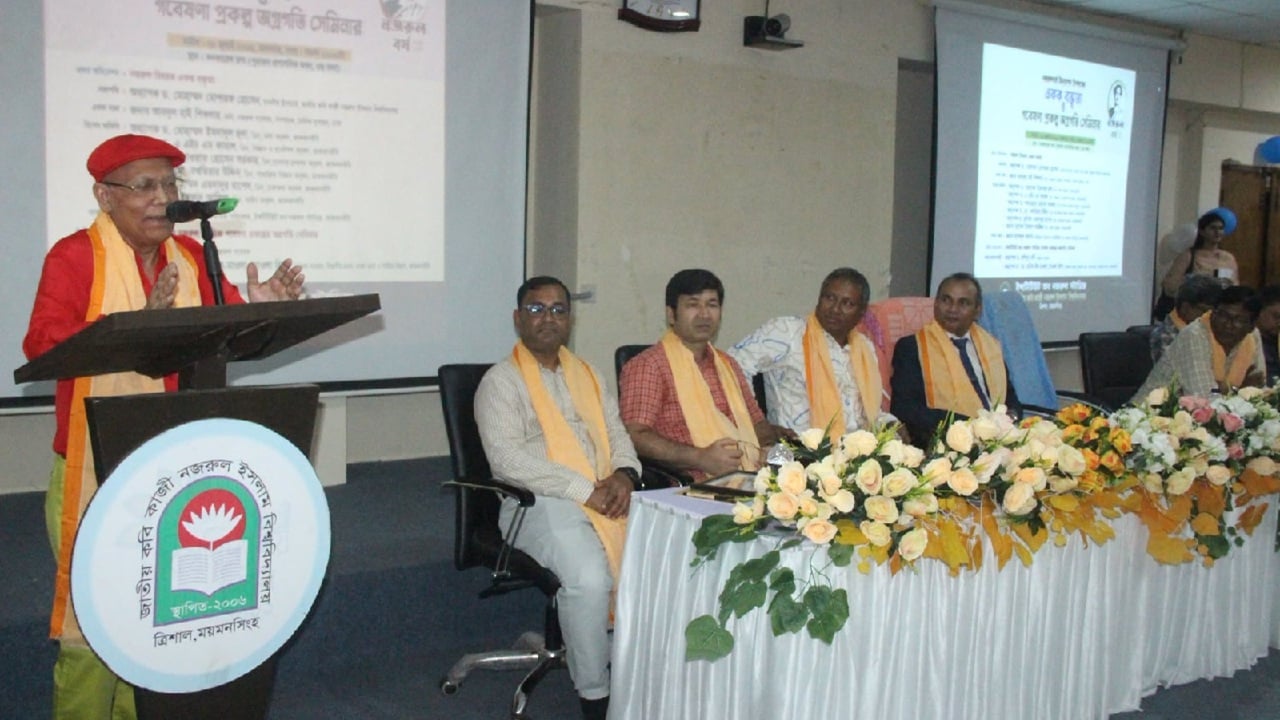 ‘অসাম্প্রদায়িক বাংলাদেশ গড়তে নজরুল চর্চা বাড়াতে হবে’