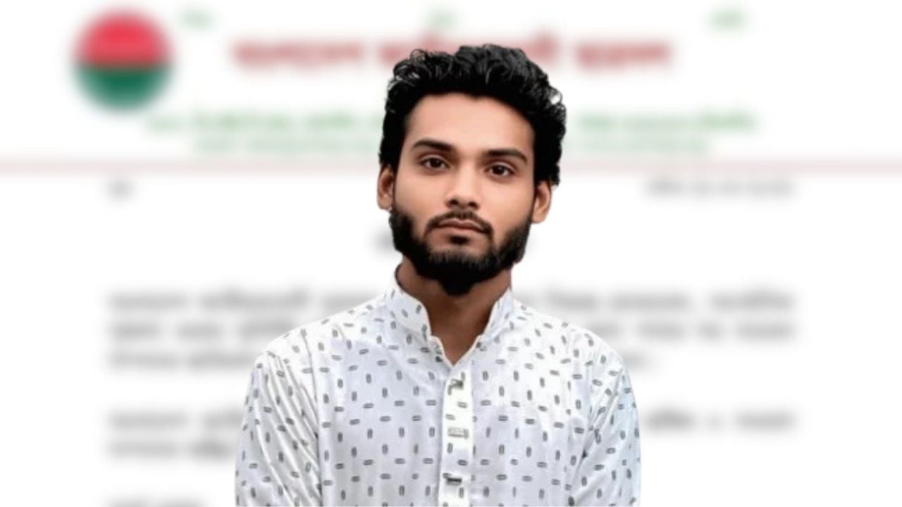 তেলের দাম বৃদ্ধির প্রতিবাদ, এবার পদ হারালেন ছাত্রদল নেতা