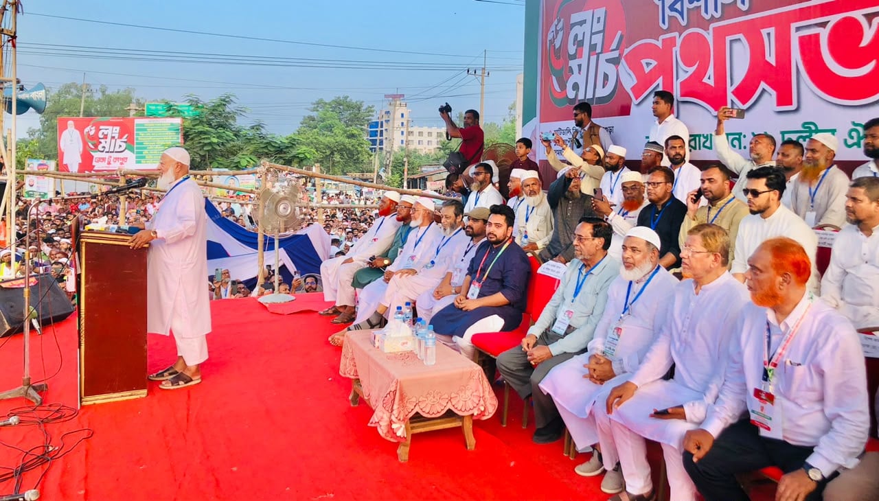 ছবি: সিজেডএন টোয়েন্টিফোর
