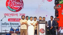 অগণতান্ত্রিক প্রক্রিয়ায় দেশ পরিচালনা করতে যাচ্ছে সরকার: নাহিদ ইসলাম