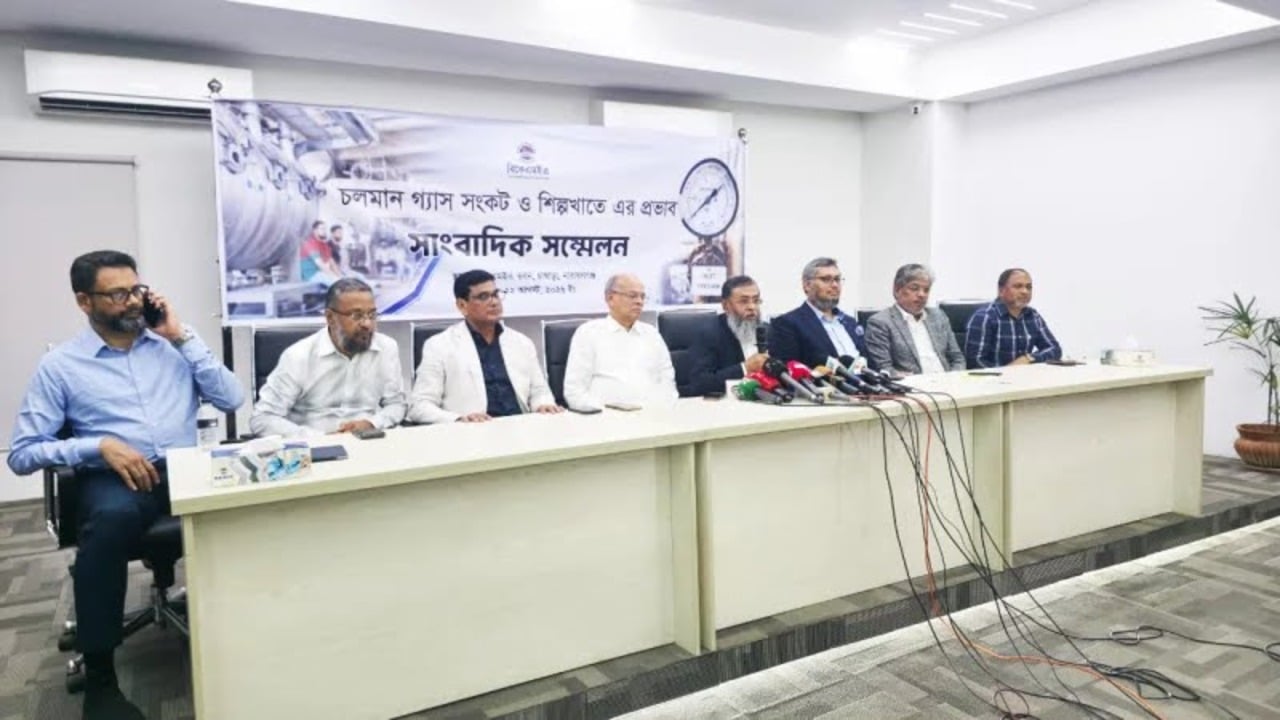 গ্যাস সংকটে বন্ধ ৩০০ কারখানা, রপ্তানি ক্ষতির আশঙ্কা: বিকেএমইএ