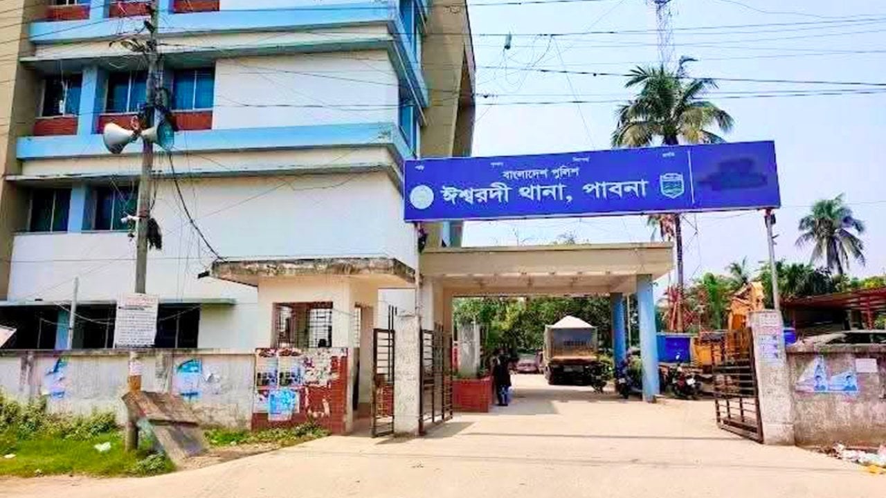 ঈশ্বরদীতে চোর সন্দেহে সংঘবদ্ধ পিটুনিতে যুবক নিহত
