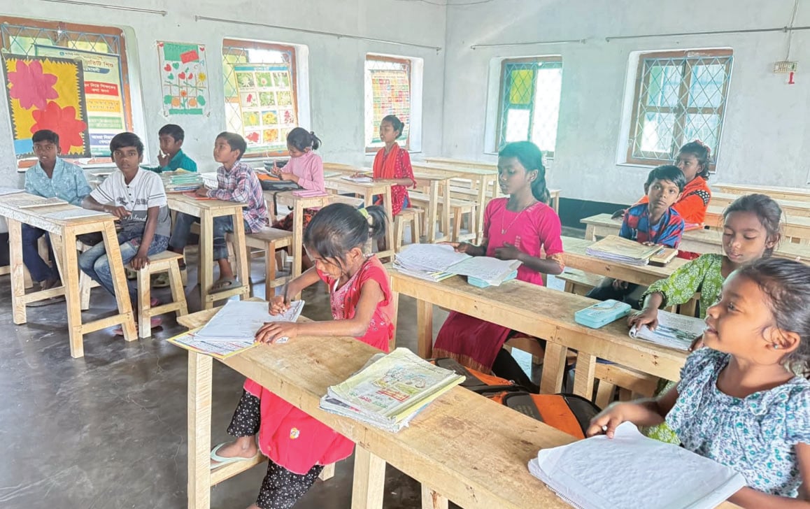 শিক্ষার্থী