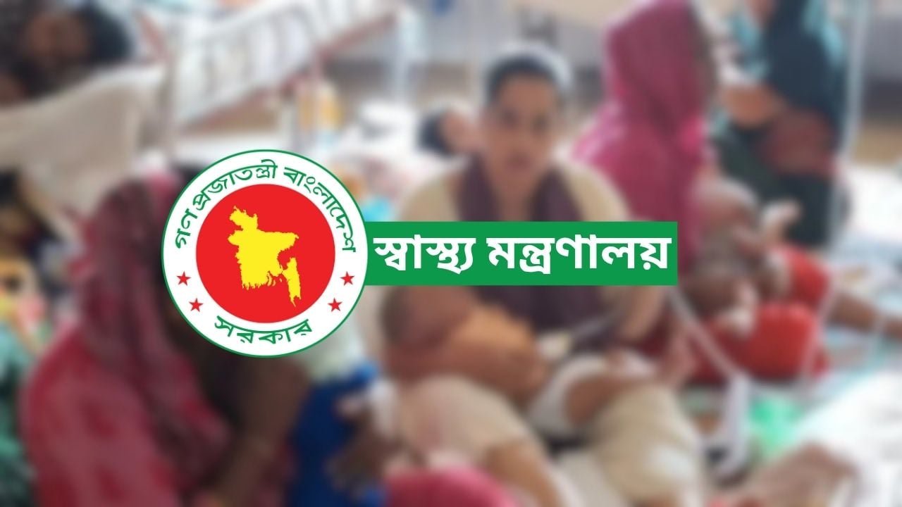 হামের টিকা পাচ্ছে আরও ১৬ লাখ শিশু