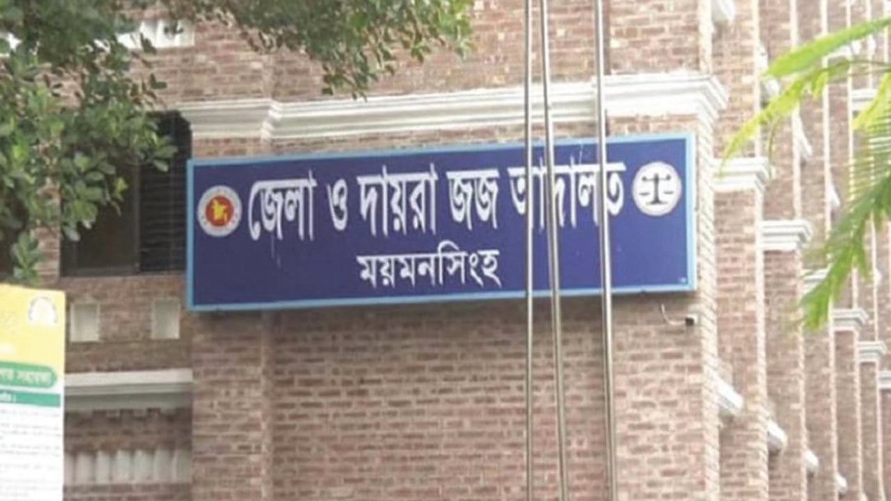 বোনের প্রেমিককে মেরে ফেলায় ২ ভাইয়ের মৃত্যুদণ্ড