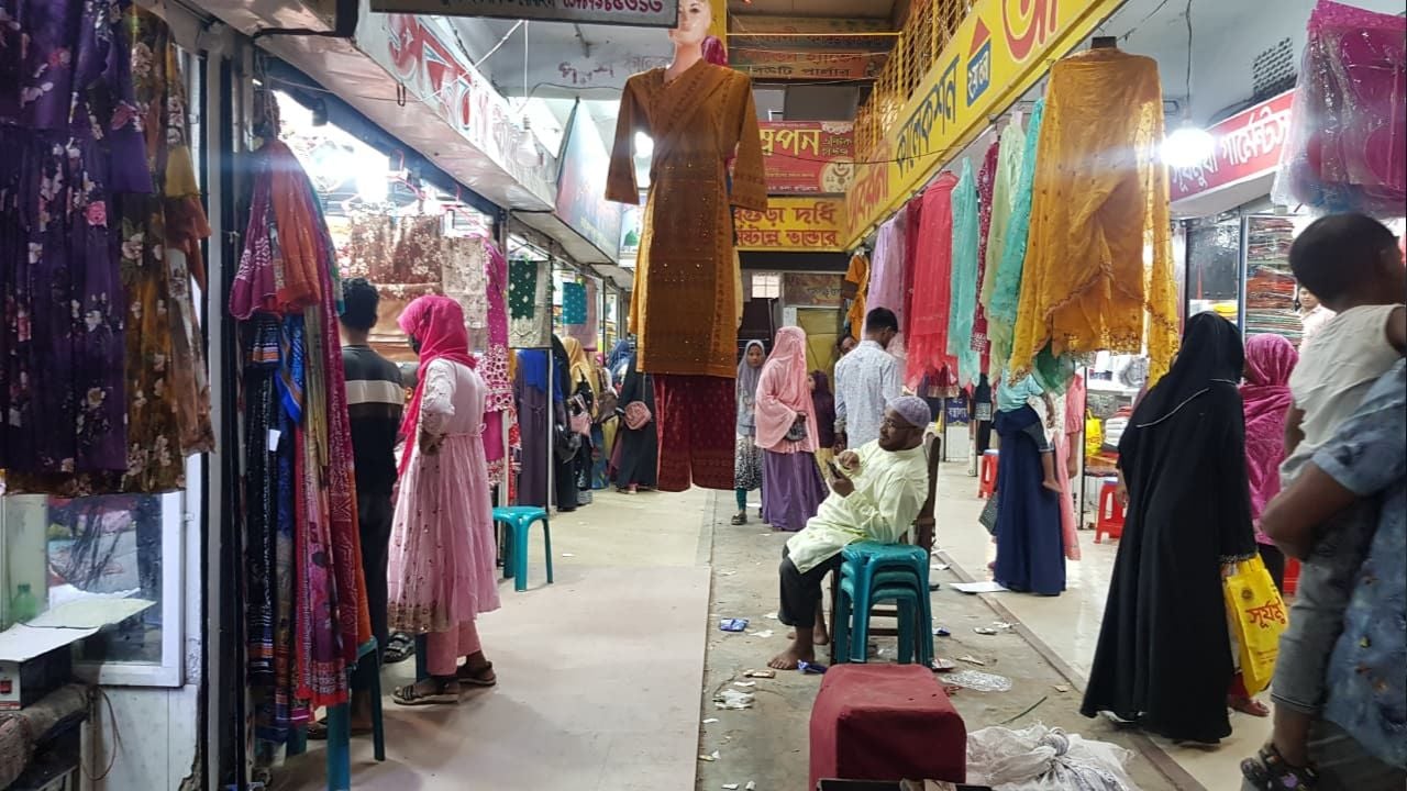 সোমবার রাজধানীর যেসব মার্কেট বন্ধ