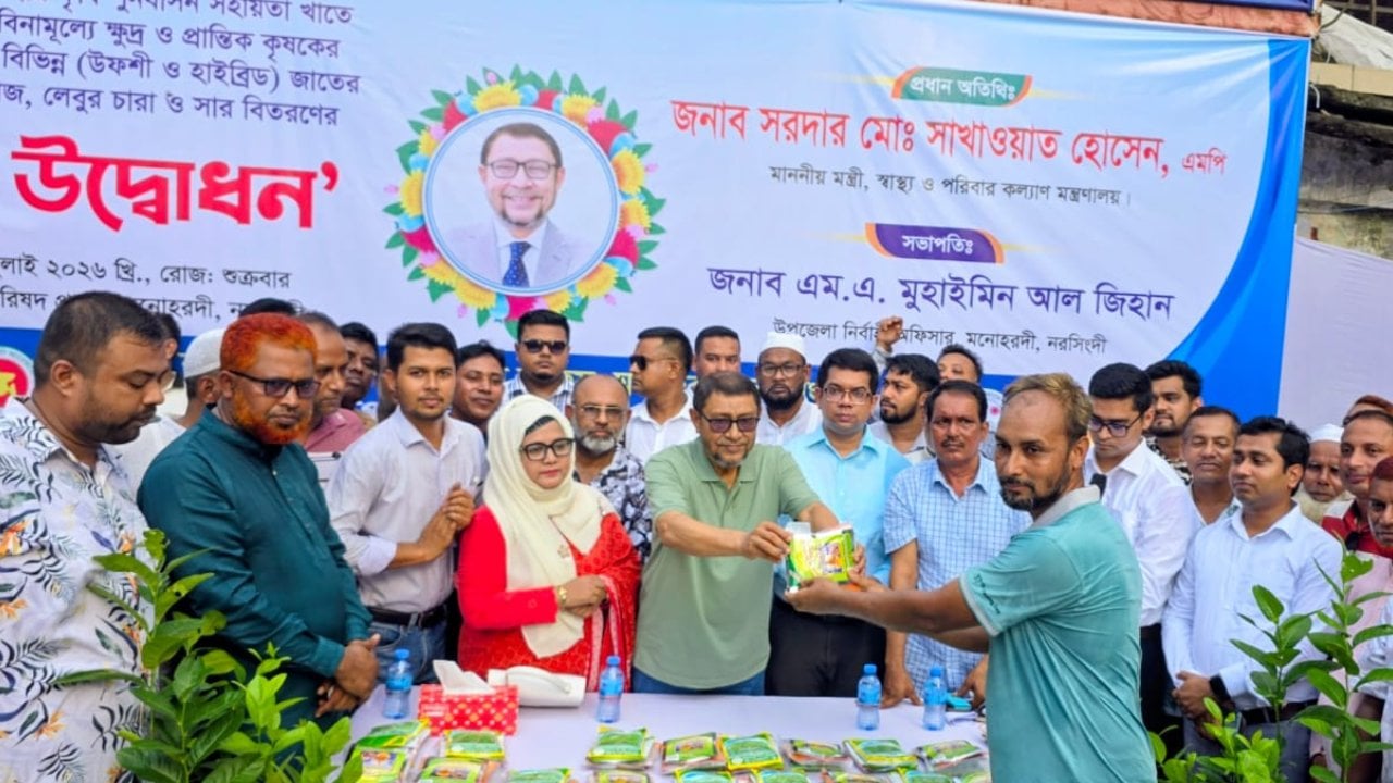 উপজেলা হাসপাতালেও মিলবে ডায়ালাইসিস সুবিধা, ঘোষণা স্বাস্থ্যমন্ত্রীর