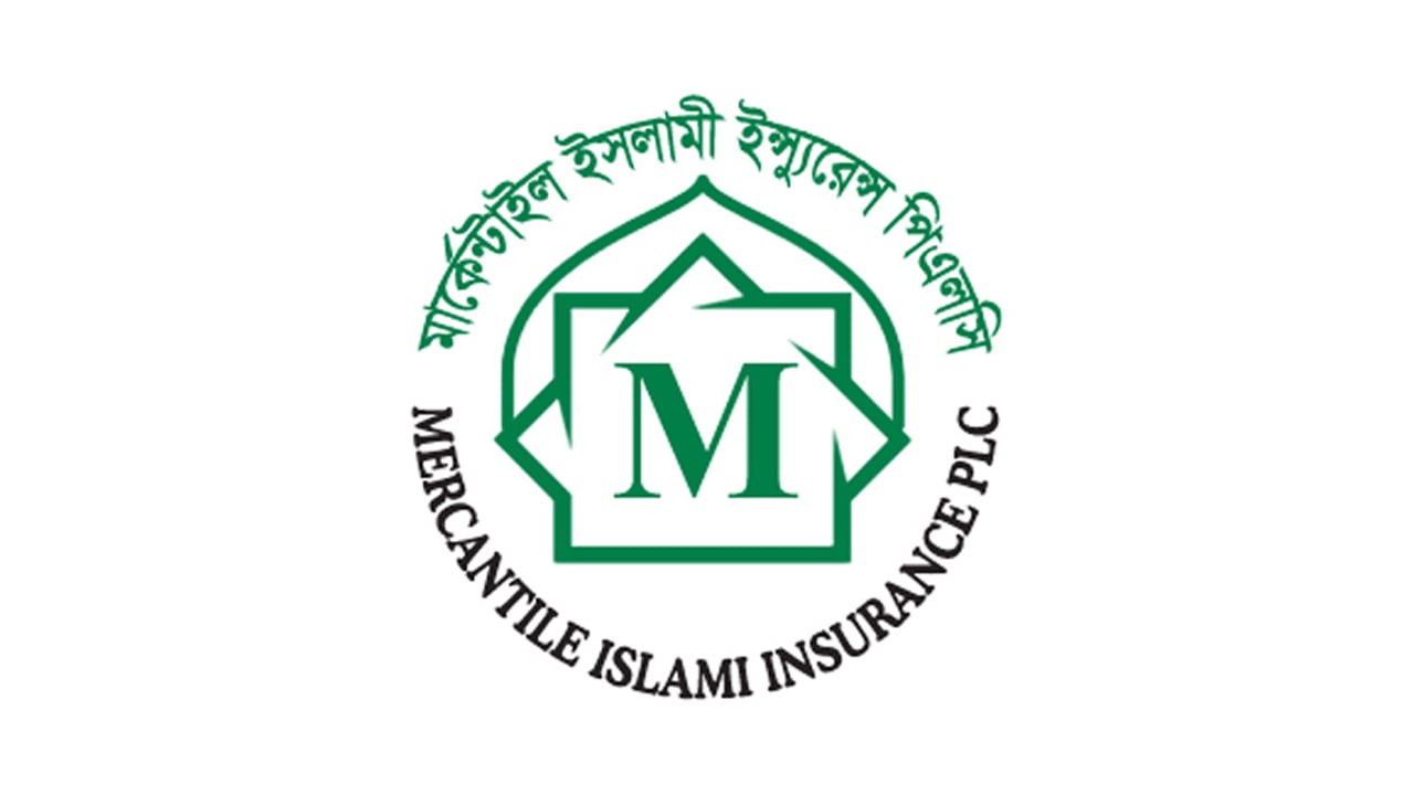 মার্কেন্টাইল ইসলামী লাইফ ইনস্যুরেন্সে চাকরি, লাগবে না অভিজ্ঞতা
