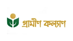 কর ফাঁকি দিতে চেষ্টার কোন কমতি রাখেনি গ্রামীণ কল্যাণ: হাইকোর্ট