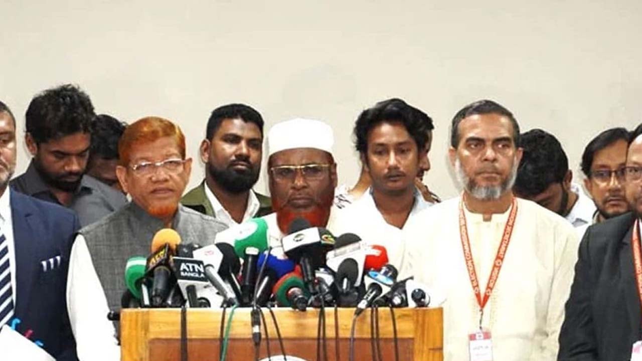 ইসিতে রাজনৈতিক নিয়োগ বাতিলসহ ৯ দফা দাবি জামায়াতের