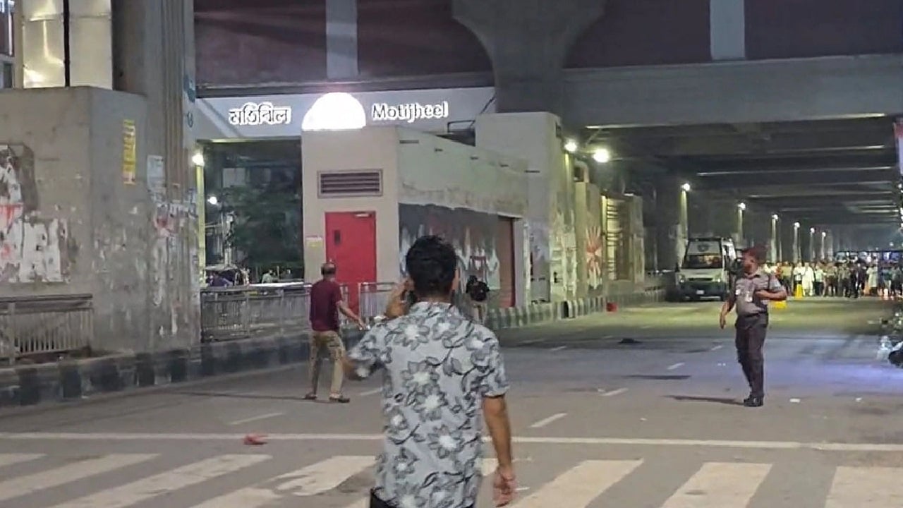 মতিঝিল মেট্রোস্টেশনের নিচে বিস্ফোরণ