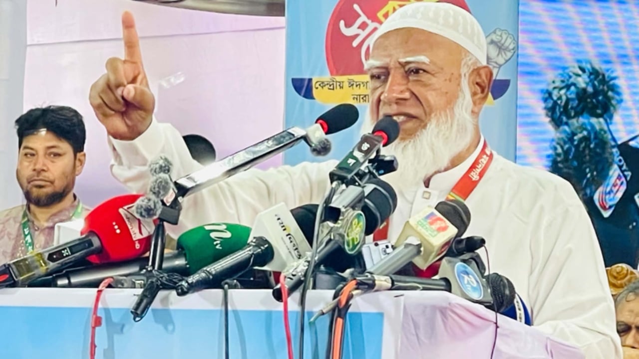 নারায়ণগঞ্জ সিটি নির্বাচনে জামায়াতের মেয়র প্রার্থী ঘোষণা