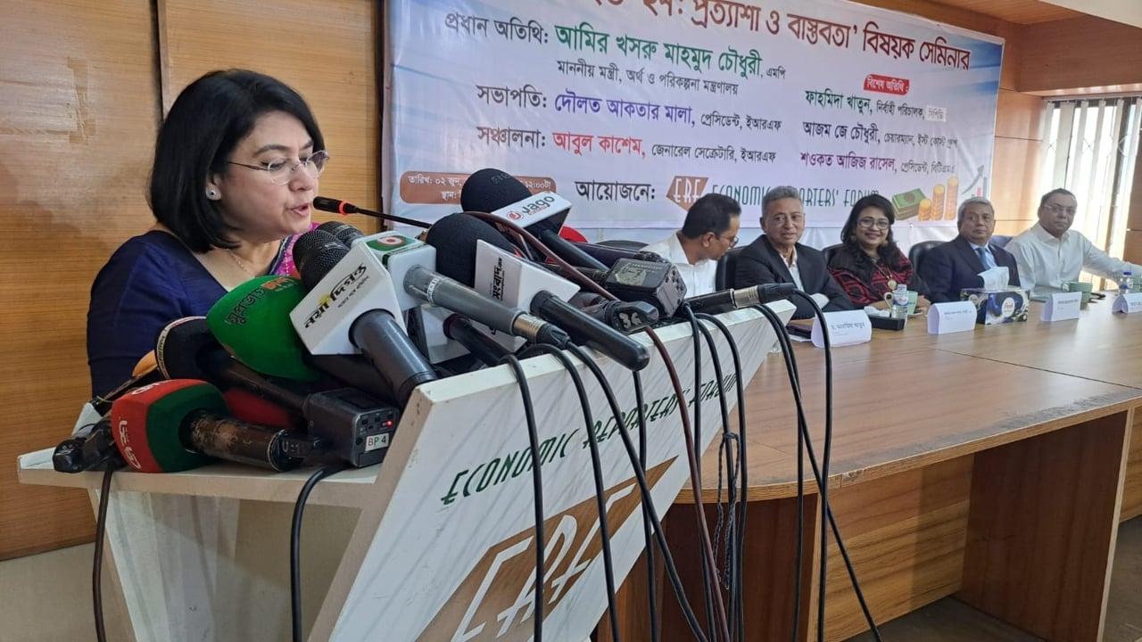 ‘রাজস্ব ও মুদ্রানীতির ভারসাম্য রক্ষাই বড় চ্যালেঞ্জ’ 