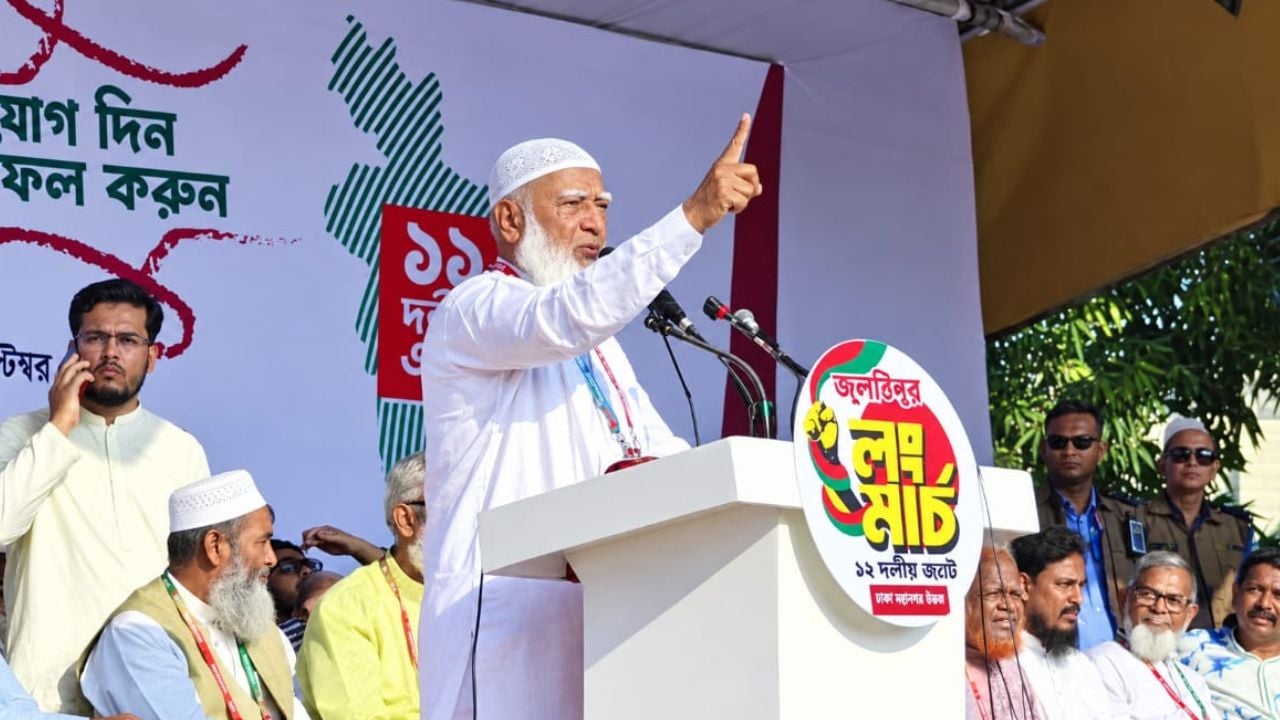৮ দফা প্রয়োজনে এক দফায় পরিণত হতে পারে: জামায়াত আমির
