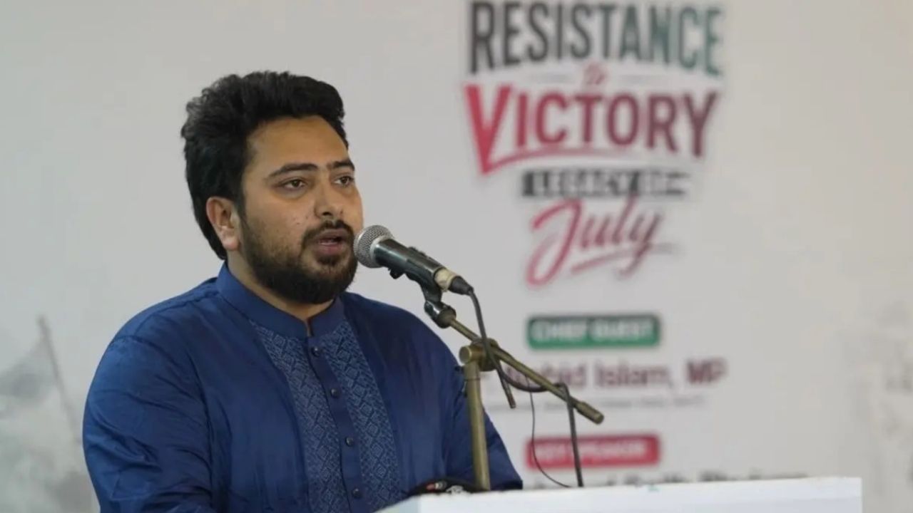 ক্যাম্পাসগুলোকে সন্ত্রাসের অভয়ারণ্যে পরিণত করা হচ্ছে: নাহিদ ইসলাম
