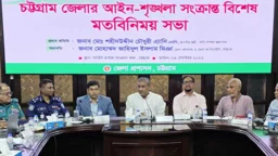 অবৈধ অস্ত্র নির্মূলে সমন্বিতভাবে কাজ করবে প্রশাসন: পানি সম্পদমন্ত্রী