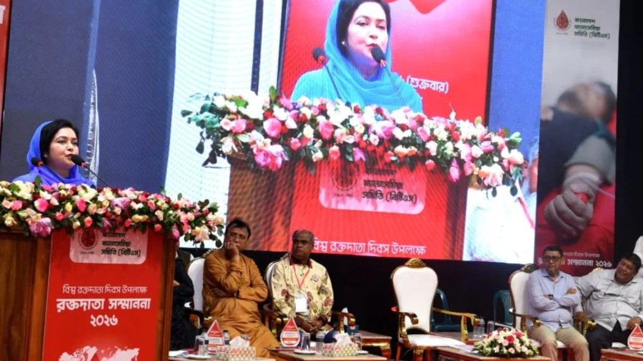 থ্যালাসেমিয়া আক্রান্তদের ডেটাবেজ তৈরির প্রস্তাব ডা. জুবাইদার