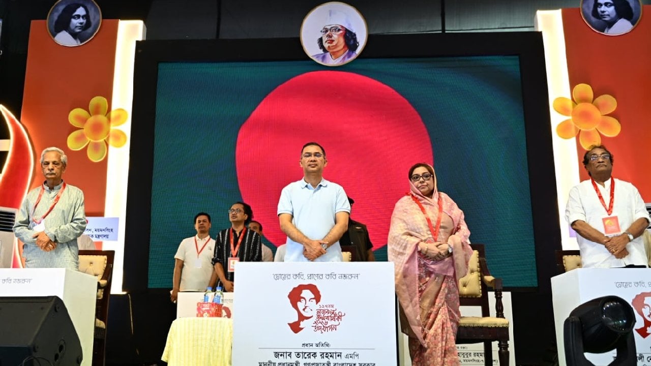 নজরুলের জন্মজয়ন্তী উৎসবের উদ্বোধন প্রধানমন্ত্রীর