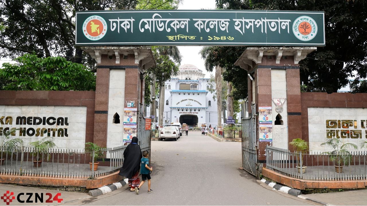 ঢামেকের ‘অন্ধকার’ প্রকল্পে নকশার নামে ৮ কোটি পরামর্শক ফি    