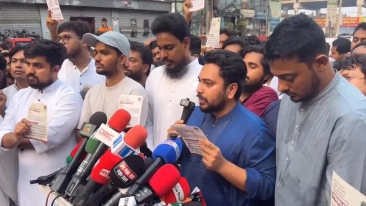 স্বরাষ্ট্র ও জ্বালানি মন্ত্রীকে পদত্যাগ করতে হবে: নাহিদ ইসলাম