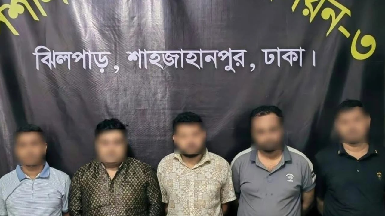 যুব উন্নয়নের নিয়োগ পরীক্ষার প্রশ্নফাঁস, গ্রেপ্তার ৭
