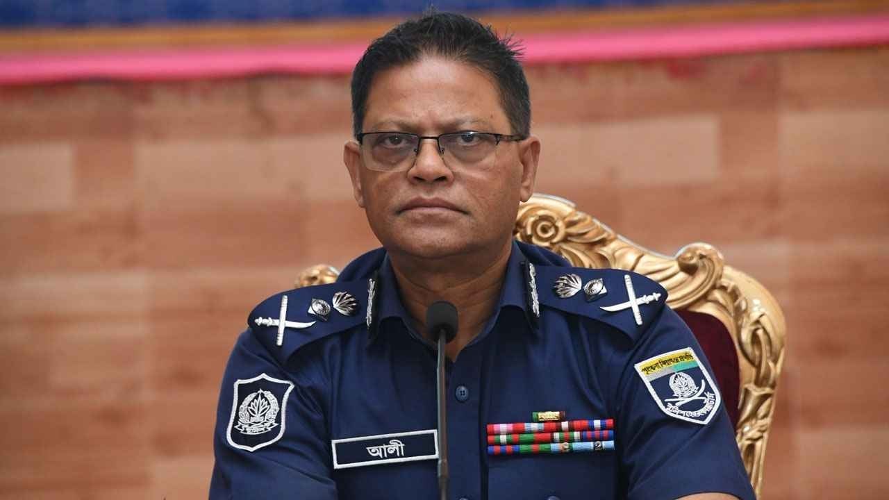 পুলিশকে অকার্যকর করার ষড়যন্ত্রের বিরুদ্ধে সচেতন থাকতে হবে: আইজিপি