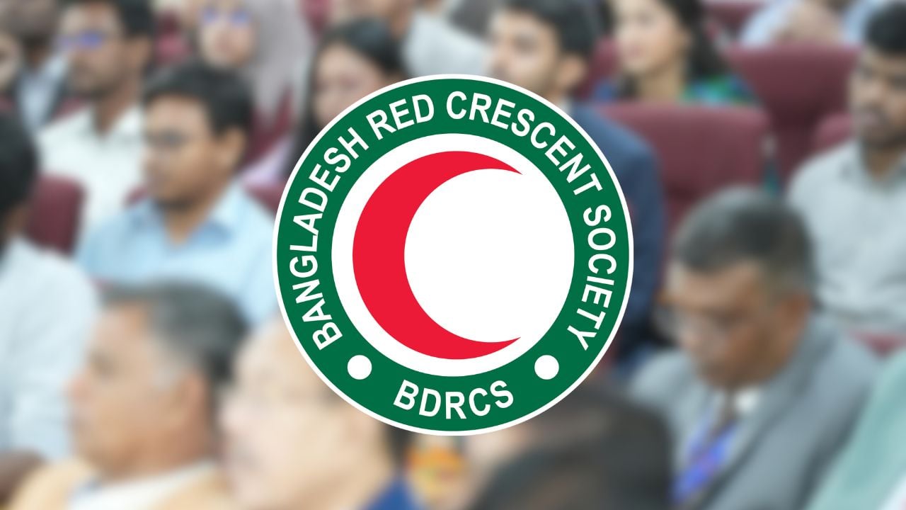 রেড ক্রিসেন্টে চাকরির সুযোগ