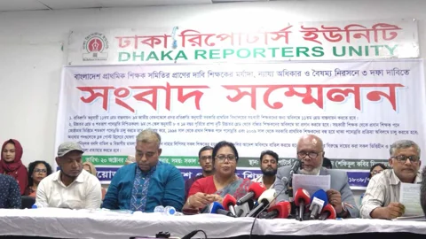 প্রতিশ্রুতি বাস্তবায়ন না হলে আন্দোলনে ফেরার হুঁশিয়ারি প্রাথমিক শিক্ষকদের
