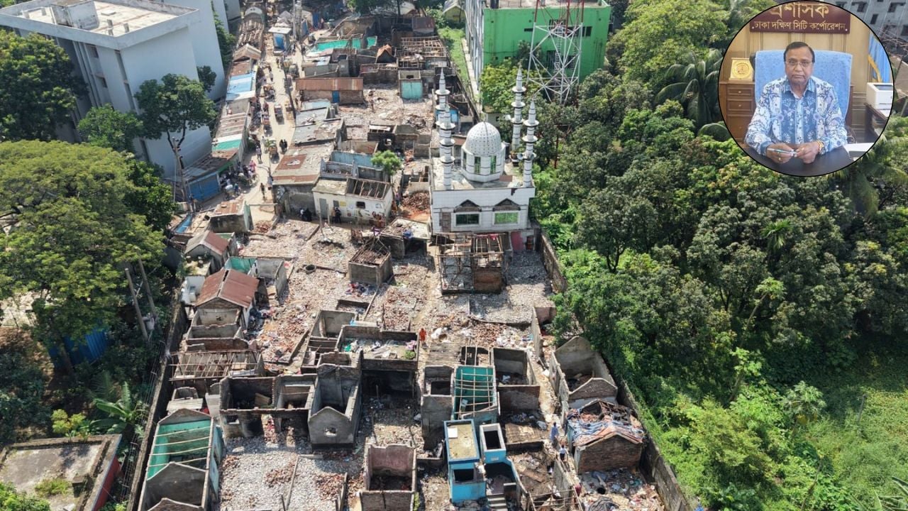 উচ্ছেদকৃত মাদকের আড্ডায় ১ মাসের মধ্যে হবে খেলার মাঠ: ডিএসসিসি প্রশাসক