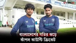 কাউন্টিতে বাংলাদেশি পেসারদের তাণ্ডব! এক ম্যাচে হাসান-খালেদের ৭ উইকেট
