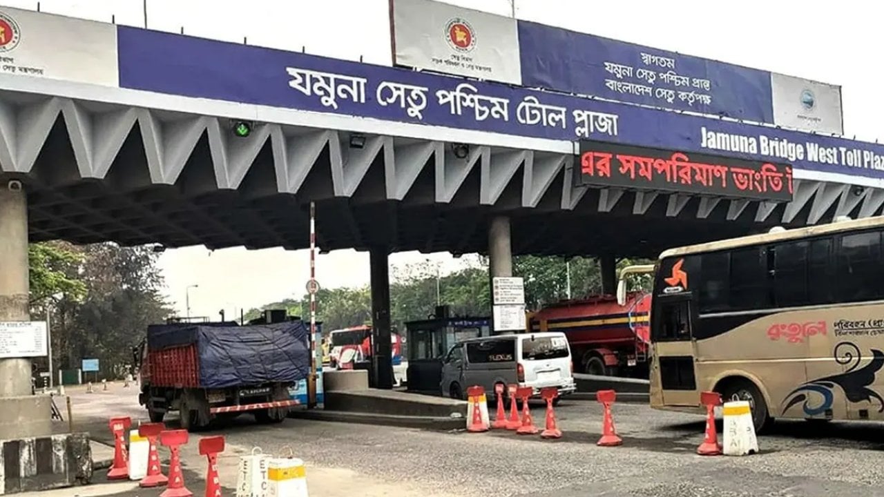 যমুনা সেতুতে একদিনে টোল আদায় প্রায় ৩ কোটি টাকা