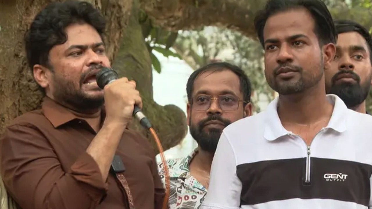 ছাত্রলীগ ধরিয়ে দিলে ১০ হাজার টাকা পুরস্কার দেবে রাবি ছাত্রদল